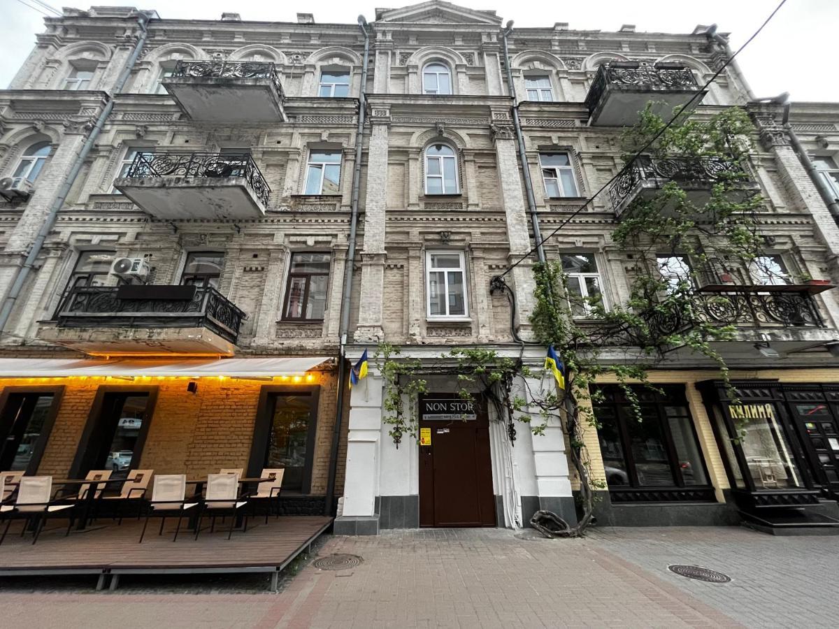 Mini Hotel Non-Stop เคียฟ ภายนอก รูปภาพ